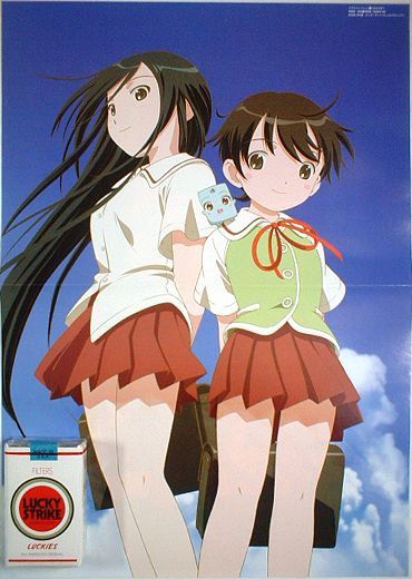 PROMO POSTER AH MY GODDESS PETOPETO SAN ANIME RARE  