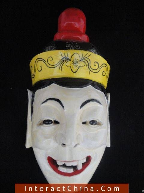 Genuine Chinese Nuo Opera Wall Mask #103 Inherit Master 721762361962 