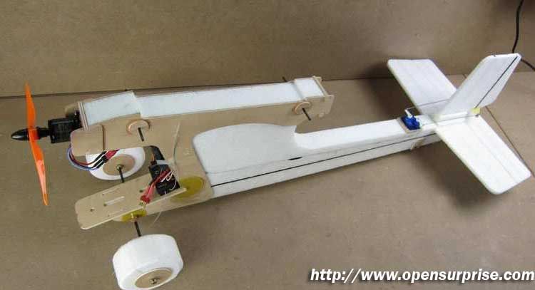 items included length 770mm wingspan 1200mm weight 500g flying weight 