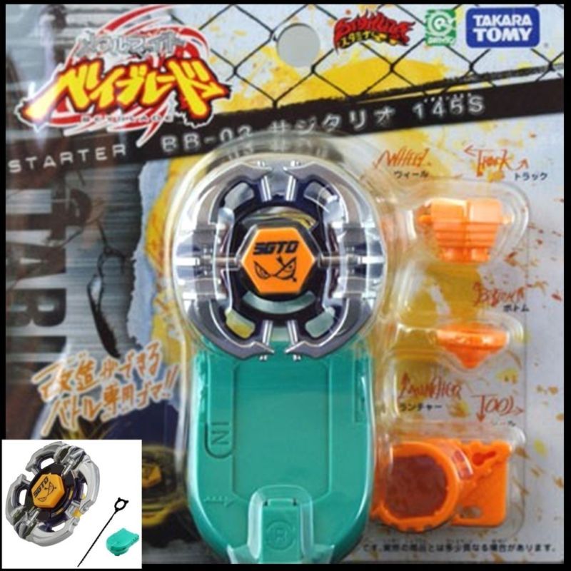 TOMY Beyblade Meta Fight BB 03 Starter Sagittarius 145S  