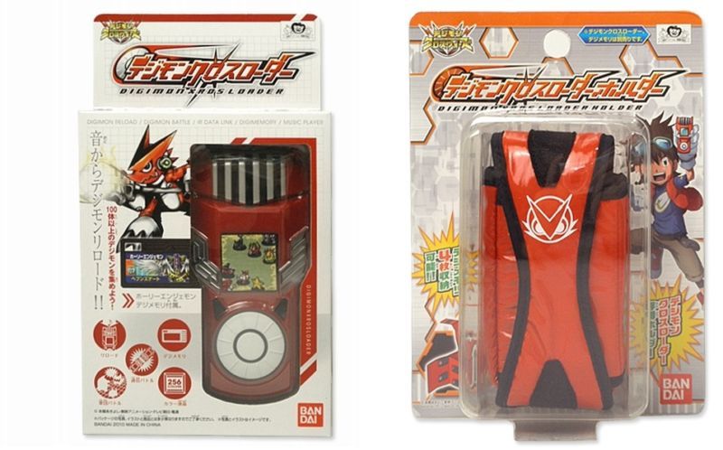 SET of 2 & NEW @ DIGIMON Xros Wars Xros Loader & Holder  