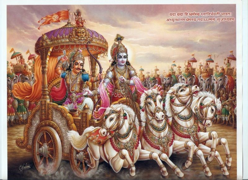 LORD KRISHNA & ARJUN on RATH  POSTER 9 x11   3330  