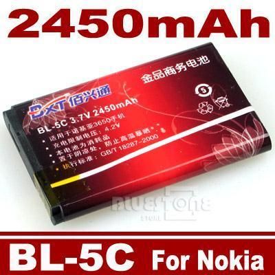 2450mAh Capacity BL 5C Battery For Nokia 6670 6681 6820  