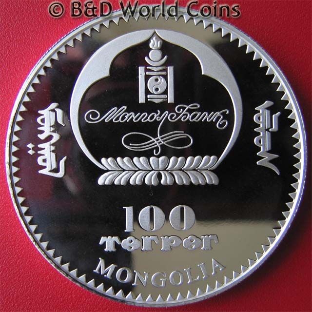 MONGOLIA 2008 100 TUGRIK SILVER ROME COLOSSEUM 38.5mm CROWN WONDER OF 