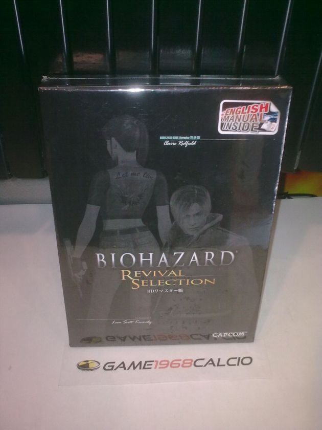 BIOHAZARD REVIVAL SELECTION HD PREMIUM EDITION (Resident Evil) PS3 