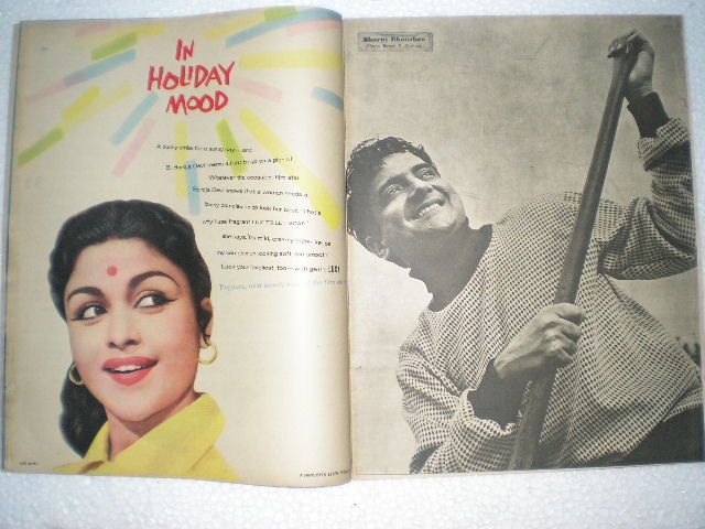 1960 RARE VINTAGE BOLLYWOOD MAG WAHEEDA MEENA KUMARI  