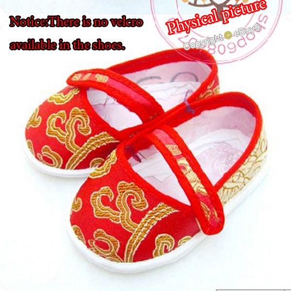   Non slip toddler baby girls BOY shoes boots US 5 UK 4 DKou L  