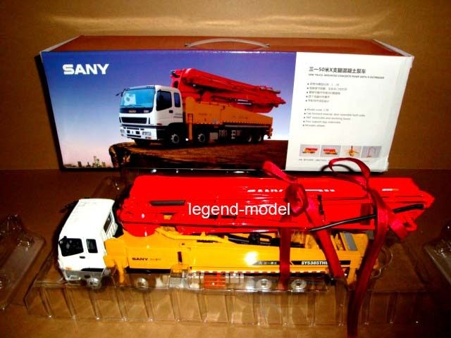 38 Sany 50m truck mounted concrete pump SY5385THB 50  