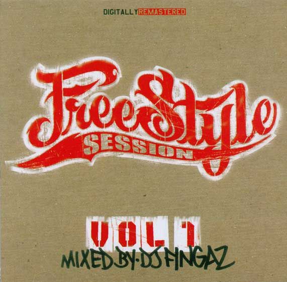Freestyle Session Volume 1 Mixed By DJ Fingaz CD  