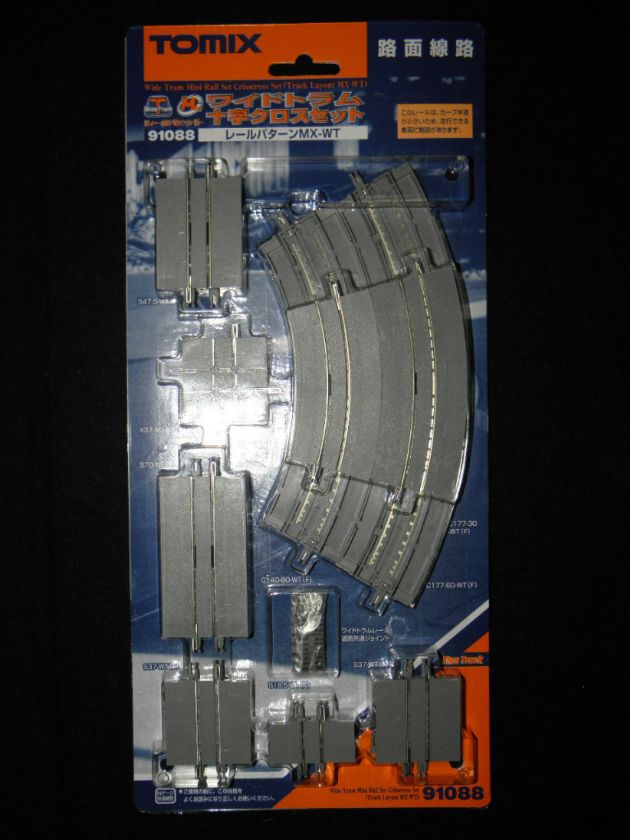 Tomix 91088 Wide Tram Basic Set  