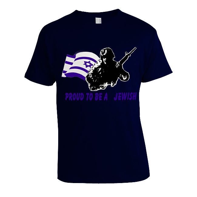 Proud to be Jewish Israel Flag, Navy T Shirt IDF Army  