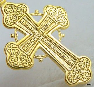 Gold Sterling Silver Byzantine Pectoral Crucifix Cross  