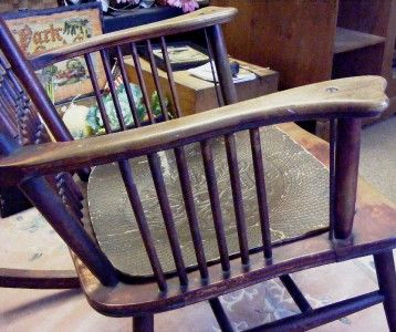 Old Pressed Back Dark Wood Rocking Chair w/ Tin Seat  