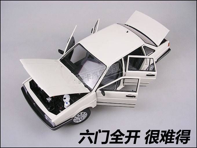 P54  118 China Volkswagen Santana white black red 1/18 