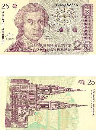 CROATIA 7 PIECE UNC BANKNOTE SET, 1 TO 100,000 DINARA  