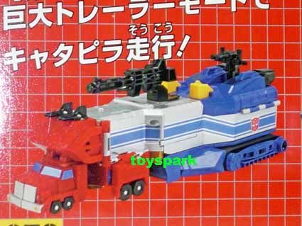 TAKARA TRANSFORMERS C 372 STAR CONVOY Optimus Prime +HOT ROD Micro 