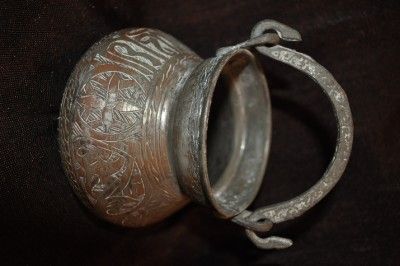 Vintage Handmad Copper Brass Pot, Cauldron, Bucket Pail with Ornate 