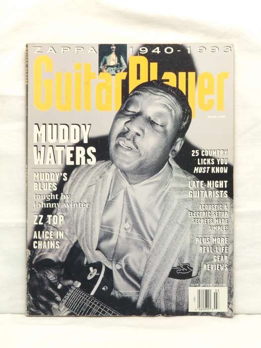 GUITAR PLAYER MAGAZINE MUDDY WATERS ZAPPA DEATH RARE  