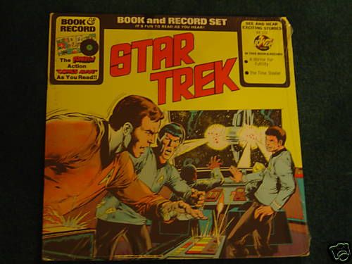 STAR TREK BOOK & RECORD SET 1976 PETER PAN SEALED #G726  