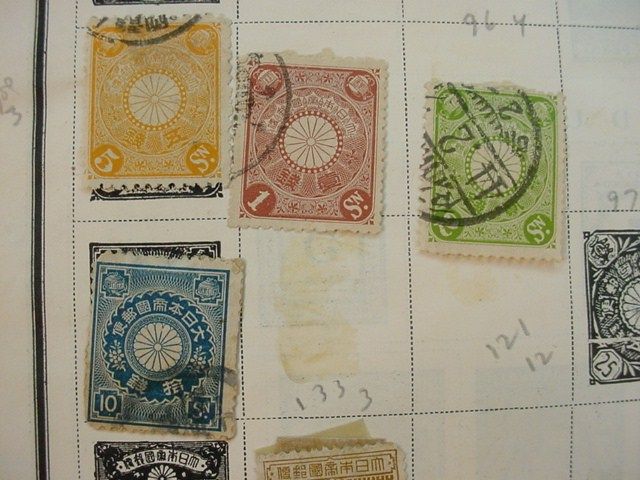 JAPAN Asia Asian & JAMAICA Japanese STAMPS Mixed Page Collection LOT 