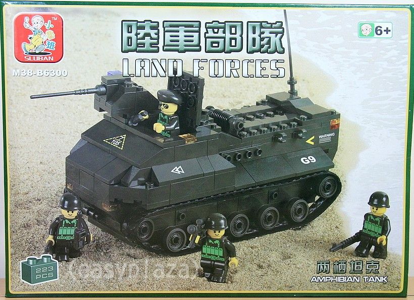 ARMY AMPHIBIAN TANK (223PCS) BUILDING BLOCKS BRICKS SET NEW SLUBAN 