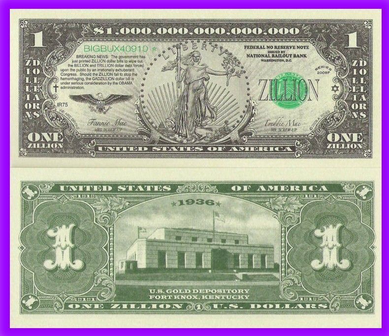 FORT KNOX ZILLION DOLLAR NOVELTY BILL  