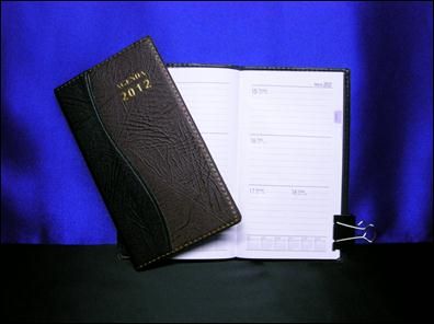 2012 Dual Black Brown Weekly Planner Leather Look New Pocket Size 4 x 