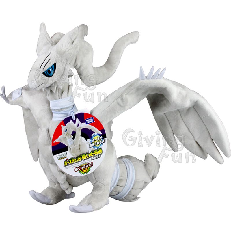   TAKARA TOMY Posable 14 RESHIRAM HUGE Plush Pokemon Doll B&W  