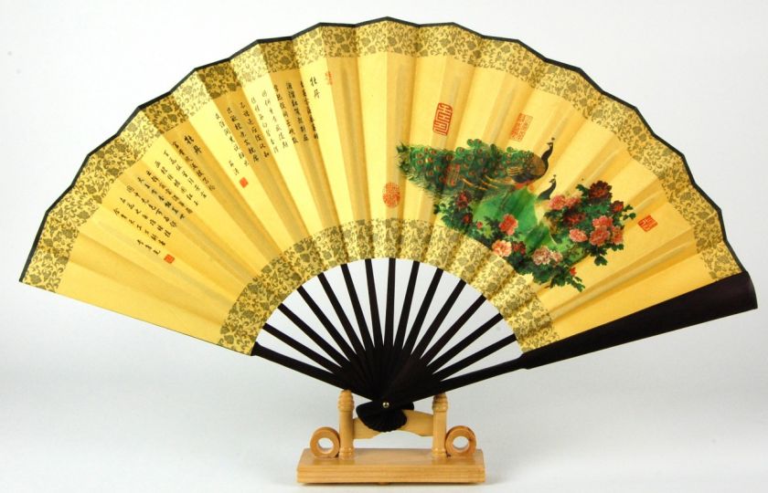 Chinese Peony & Peacock Fan