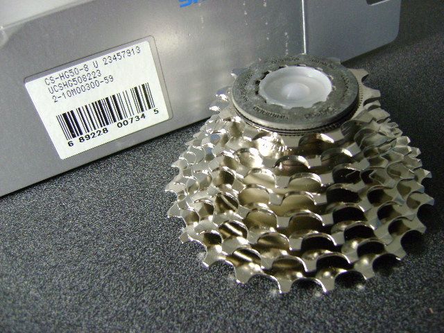 NOS Shimano HG50 12 25 8 speed cassette  