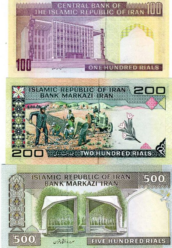 Iran, SET, 100, 200, 500 Rials, UNC  