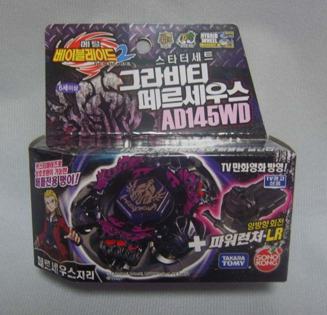 METAL BEYBLADE 2   Gravity Perseus AD145WD Defense Type