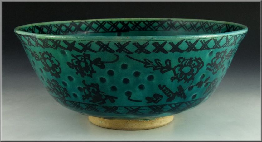 Unusual 16th/17th Century Islamic Pottery Bowl  