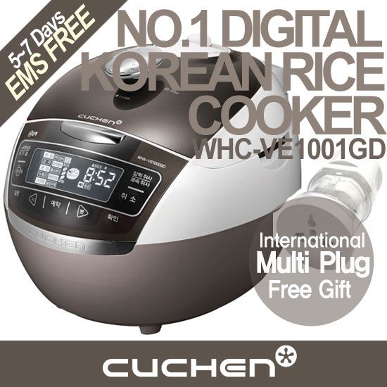 Cuchen Korea Premium Rice Cooker 10 cup Warmer VE1001GD  