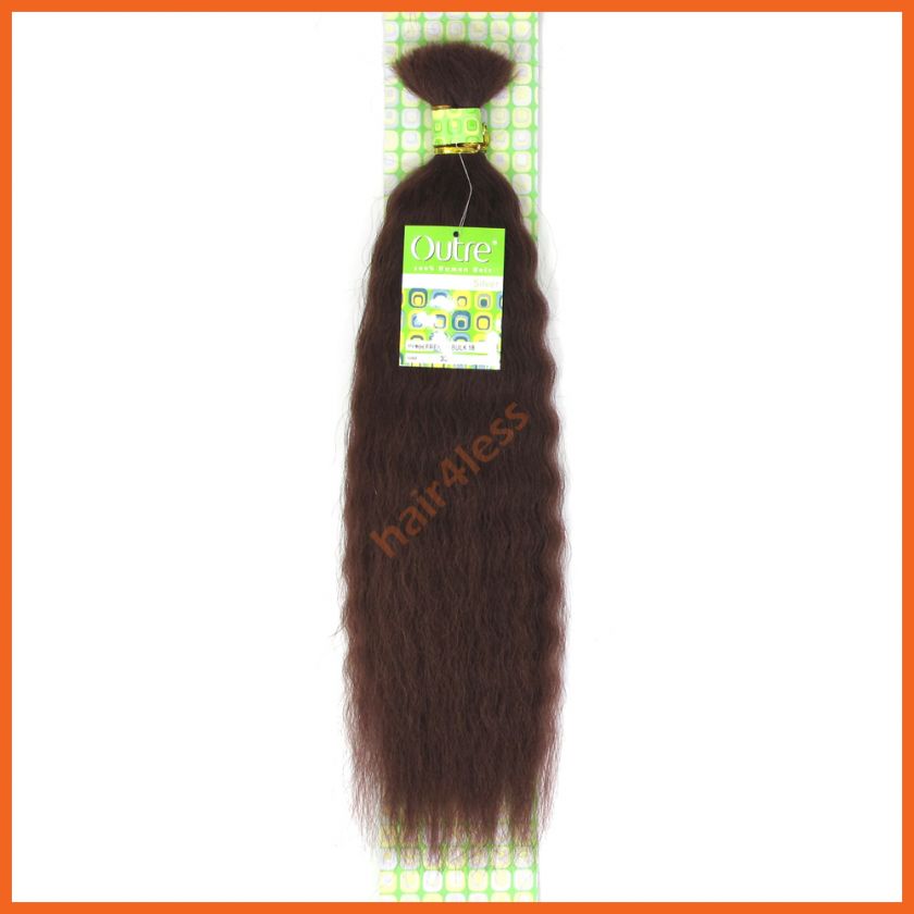 100% Human Hair Outre French Wet & Wavy Bulk Braiding 18  