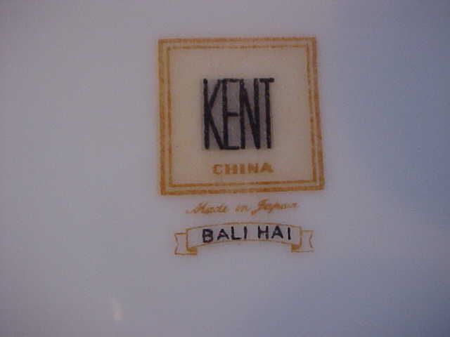 BALI HAI By Kent Dinner Plate Bamboo 10 1/2  