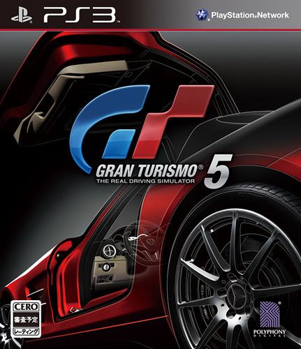 BRAND NEW GRAN TURISMO 5 STANDARD PLAYSTATION 3 JAPAN  