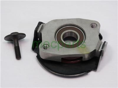 John Deere Blade Clutch Lower Half GY20711 JX75 14SB NEW OEM PART 