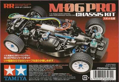 58460 Tamiya 1/10 M06 Pro Chassis Kit M 06  