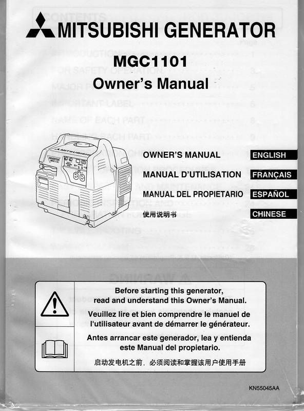 MITSUBISHI GENERATOR MGC1101 OWNERS MANUAL NEW  