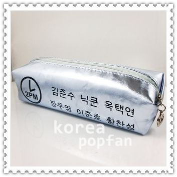 2PM Hottest KPOP PEN PENCIL CASE TYPE B NEW  