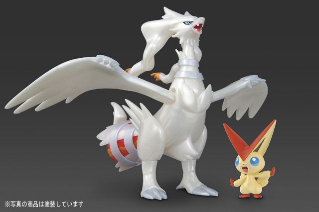 POKEMON Plastic Model Collection Victini White Hero Reshiram ANIME 