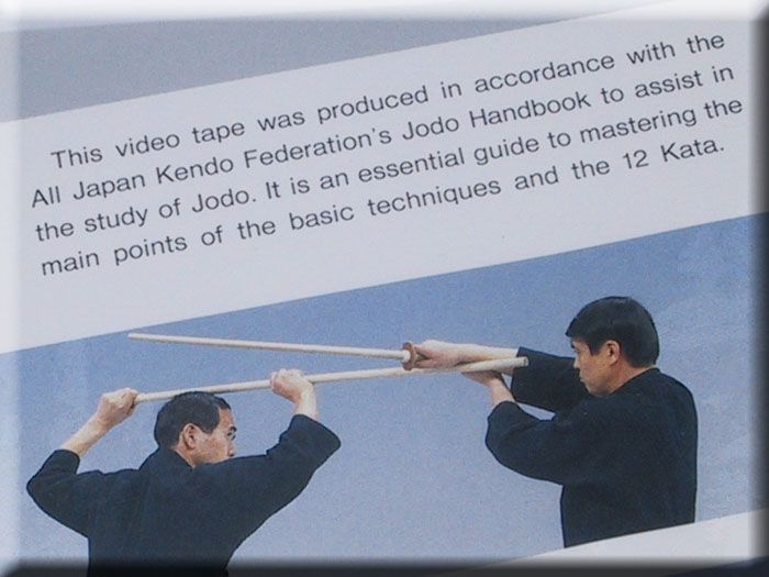 VHS Jodo Cane Staff Wielding Japanese Sword ENGLISH m  